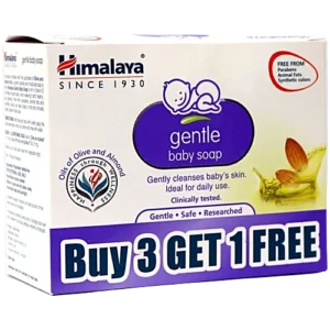 Himalaya Gentle Baby Soap 3NX75gm + Free 1Nx75gm - 300gm