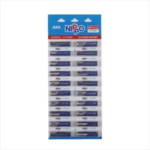 Nippo AAA hyper (14X20)