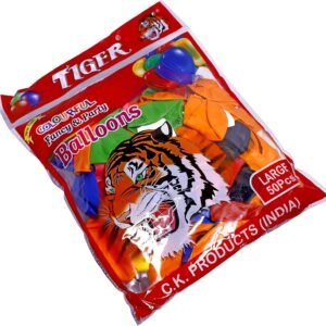Tiger Colourful Balloons - 50p