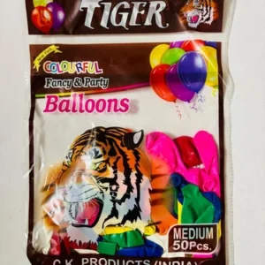 Tiger Colourful Balloons - 100p