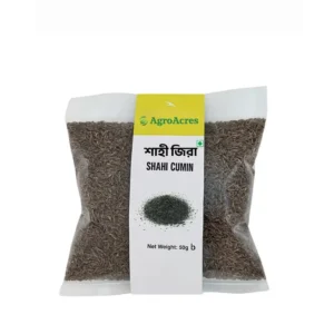 Shahi Jeera – 50gm
