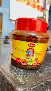 Rajesh Amma Ji Mixed Aachar - 5kg