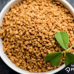 Frenugreek / Methi - 250gm
